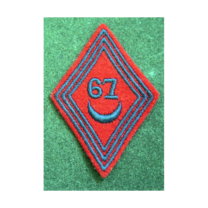 LOSANGE DE BRAS MODÈLE 45 : losange du 67° RAA régiment d'artillerie d'Afrique AFN modèle troupe