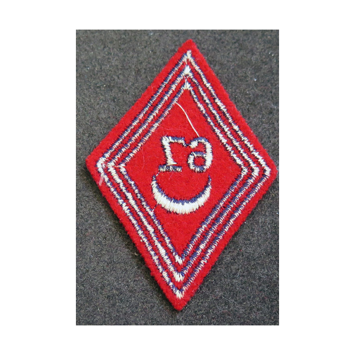 LOSANGE DE BRAS MODÈLE 45 : losange du 67° RAA régiment d'artillerie d'Afrique AFN modèle troupe