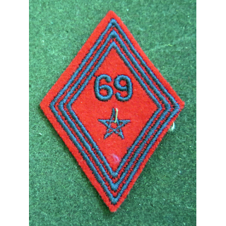 LOSANGE DE BRAS MODÈLE 45 : losange du 69° RA régiment d'artillerie AFN modèle troupe