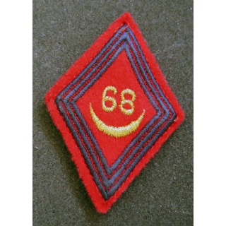 LOSANGE DE BRAS MODÈLE 45 : losange du 68° RAA régiment d'artillerie d'Afrique modèle s/officier (laminette)
