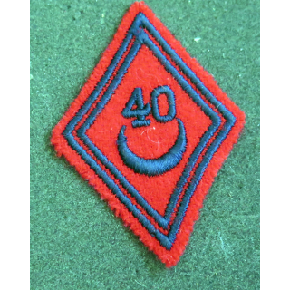 LOSANGE DE BRAS MODÈLE 45 : losange du 40° RANA régiment d'artillerie Nord Africaine modèle troupe