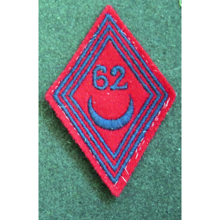 LOSANGE DE BRAS MODÈLE 45 : losange du 62° régiment d'artillerie d'Afrique modèle troupe