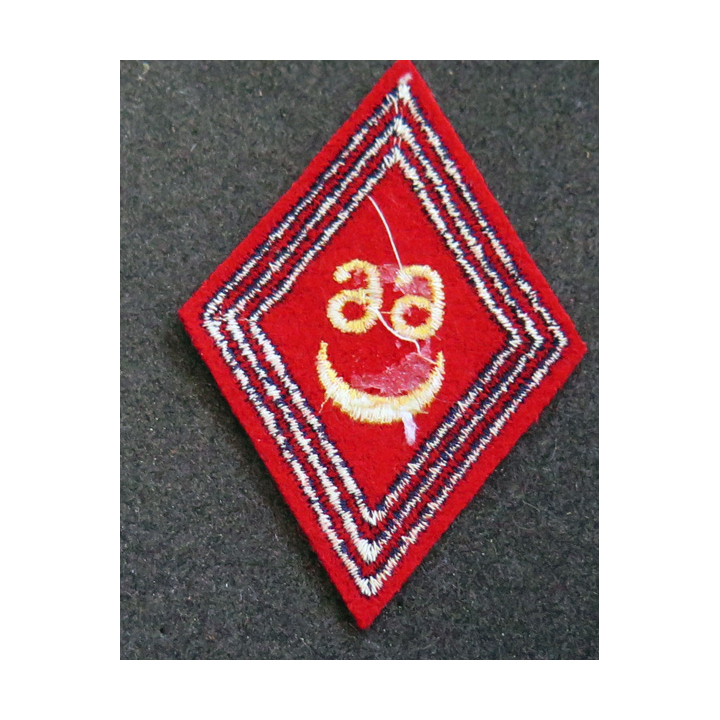LOSANGE DE BRAS MODÈLE 45 : losange du 66° régiment d'artillerie d'Afrique modèle s/off (fil jaune)