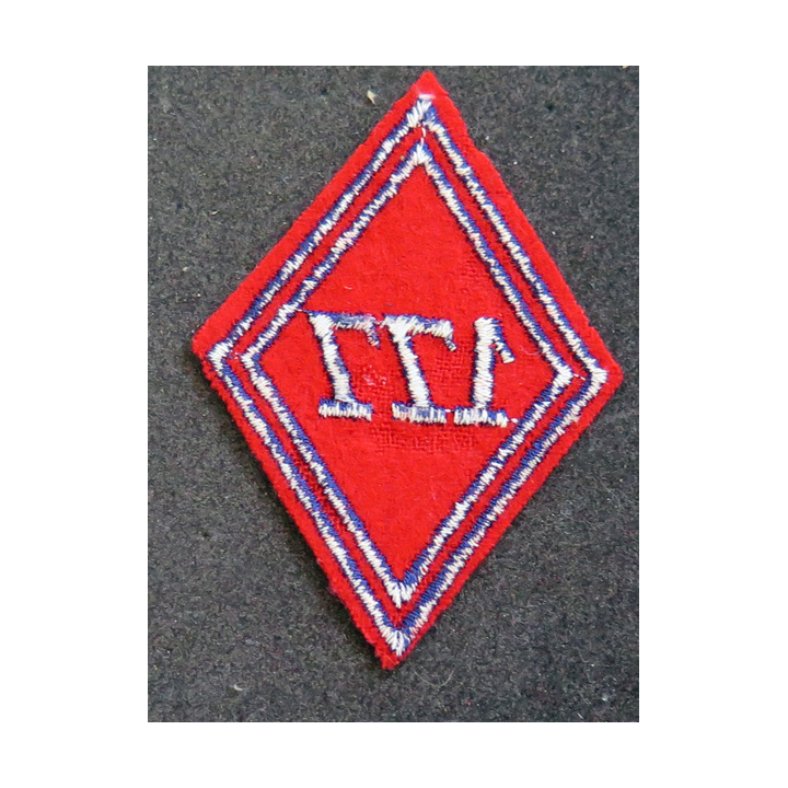 LOSANGE DE BRAS MODÈLE 45 : losange du 177° RALP Régiment d'artillerie lourde portée modèle troupe