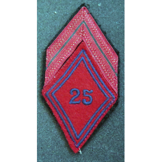 LOSANGE DE BRAS MODÈLE 45 : losange de Caporal du 25° RAD Régiment d'artillerie Divisionnaire