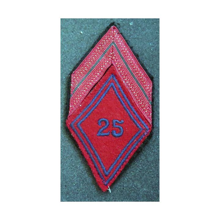 LOSANGE DE BRAS MODÈLE 45 : losange de Caporal du 25° RAD Régiment d'artillerie Divisionnaire