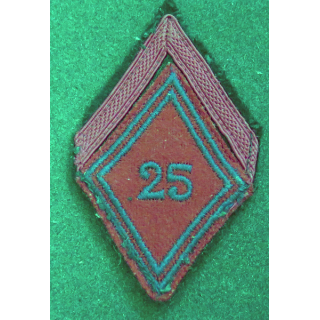 LOSANGE DE BRAS MODÈLE 45 : losange de 1° Classe du 25° RAD Régiment d'artillerie Divisionnaire