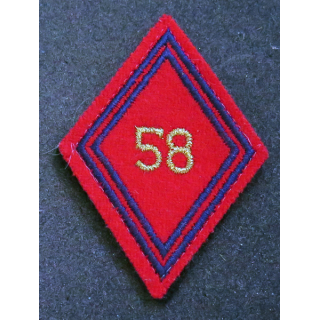 LOSANGE DE BRAS MODÈLE 45 : losange du 58° RA Régiment d'artillerie modèle s/off (laminette)
