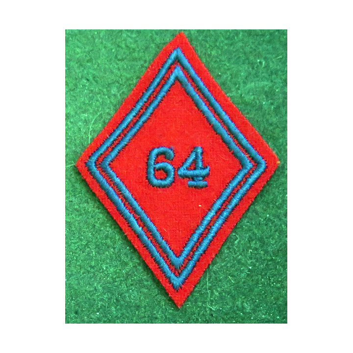 LOSANGE DE BRAS MODÈLE 45 : losange du 64° RA Régiment d'artillerie modèle troupe