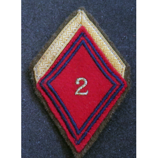 LOSANGE DE BRAS MODÈLE 45 : losange de sergent PDL du 2° RA régiment de l'artillerie