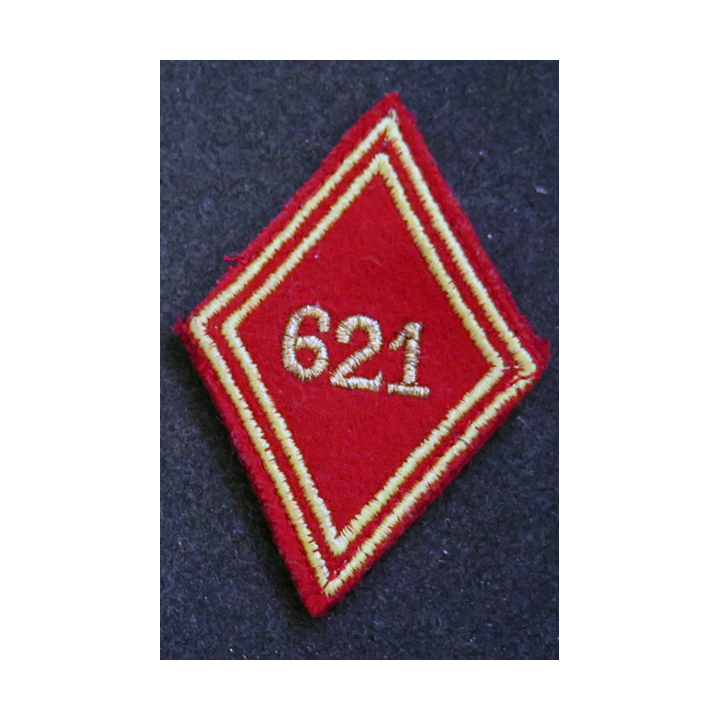 LOSANGE DE BRAS MODÈLE 45 : losange du 621° GAS Groupement d'Armes Spéciales s/off (laminette)
