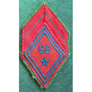 LOSANGE DE BRAS MODÈLE 45 : losange de Caporal du 68° RAD régiment d'artillerie Divisionnaire