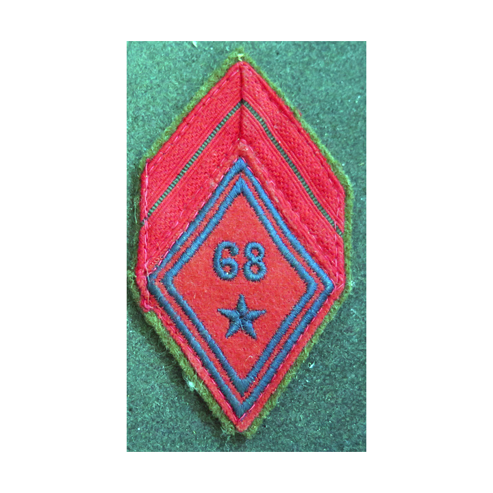 LOSANGE DE BRAS MODÈLE 45 : losange de Caporal du 68° RAD régiment d'artillerie Divisionnaire