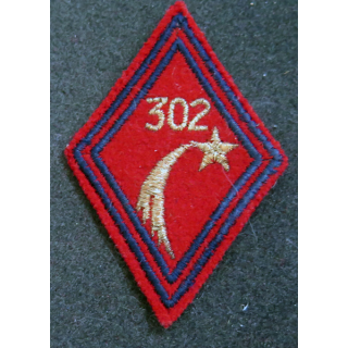 LOSANGE DE BRAS MODÈLE 45 : losange du 302° GA Groupe d'artillerie modèle s/off (laminette)