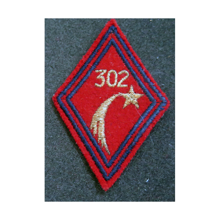 LOSANGE DE BRAS MODÈLE 45 : losange du 302° GA Groupe d'artillerie modèle s/off (laminette)