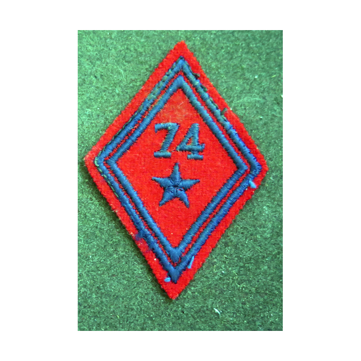 LOSANGE DE BRAS MODÈLE 45 : losange du 74° RAB régiment d'artillerie blindé modèle troupe