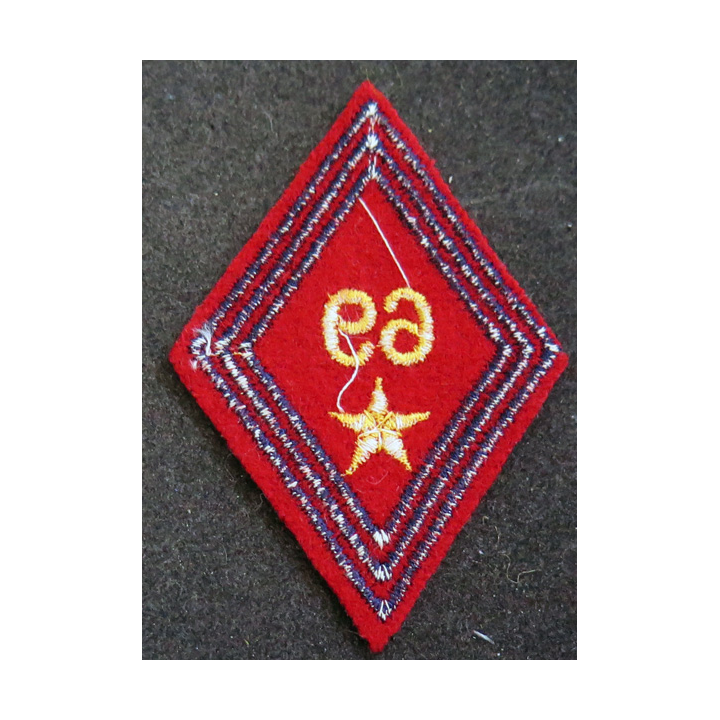 LOSANGE DE BRAS MODÈLE 45 : losange du 69° RA Régiment d'artillerie s/off (fil) Indochine