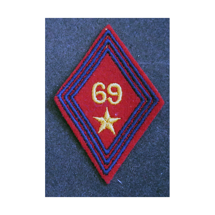 LOSANGE DE BRAS MODÈLE 45 : losange du 69° RA Régiment d'artillerie s/off (fil) Indochine