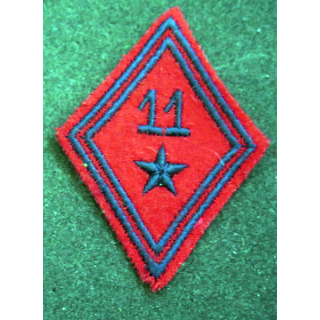 LOSANGE DE BRAS MODÈLE 45 : losange du 11° RAB régiment d'artillerie blindé modèle troupe