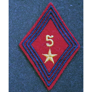 LOSANGE DE BRAS MODÈLE 45 : losange du 5° RAD régiment d'artillerie divisionnaire s/off (fil) Indochine