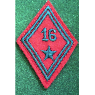 LOSANGE DE BRAS MODÈLE 45 : losange du 16° régiment d'artillerie divisionnaire modèle troupe