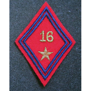 LOSANGE DE BRAS MODÈLE 45 : losange du 16° régiment d'artillerie divisionnaire modèle s/off (laminette)