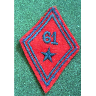 LOSANGE DE BRAS MODÈLE 45 : losange du 61° régiment d'artillerie divisionnaire modèle troupe