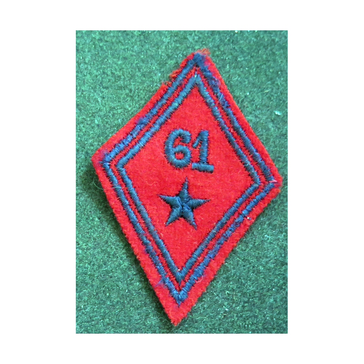LOSANGE DE BRAS MODÈLE 45 : losange du 61° régiment d'artillerie divisionnaire modèle troupe