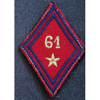LOSANGE DE BRAS MODÈLE 45 : losange du 61° régiment d'artillerie divisionnaire modèle s/off (laminette)