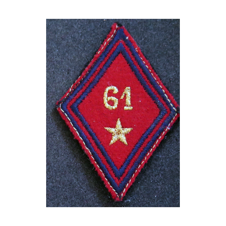 LOSANGE DE BRAS MODÈLE 45 : losange du 61° régiment d'artillerie divisionnaire modèle s/off (laminette)