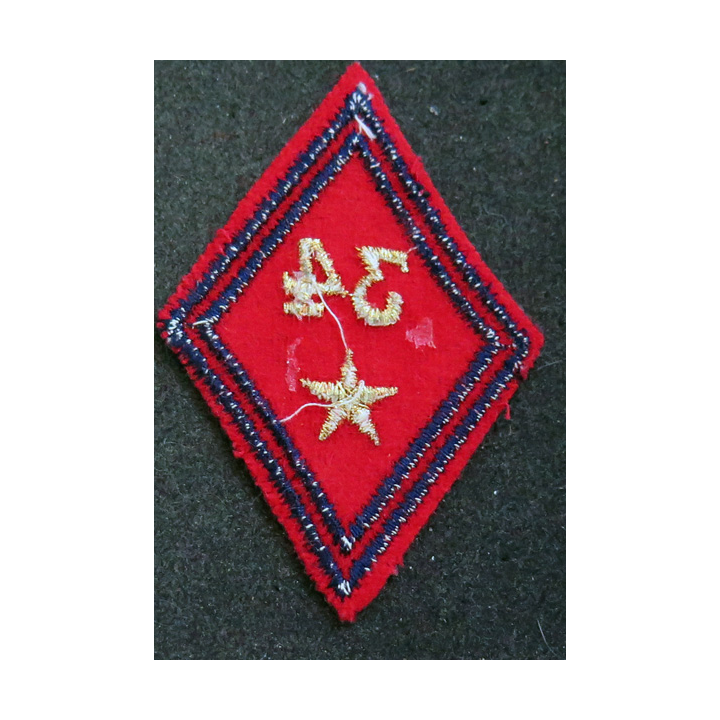 LOSANGE DE BRAS MODÈLE 45 : losange du 34° régiment d'artillerie divisionnaire modèle s/off (laminette)