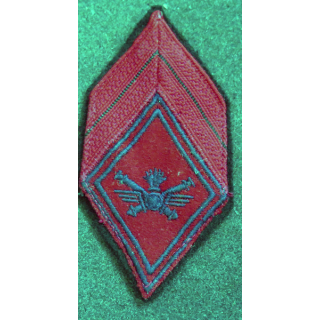 LOSANGE DE BRAS MODÈLE 45 : losange de caporal de régiment d'artillerie antiaérienne période 1965