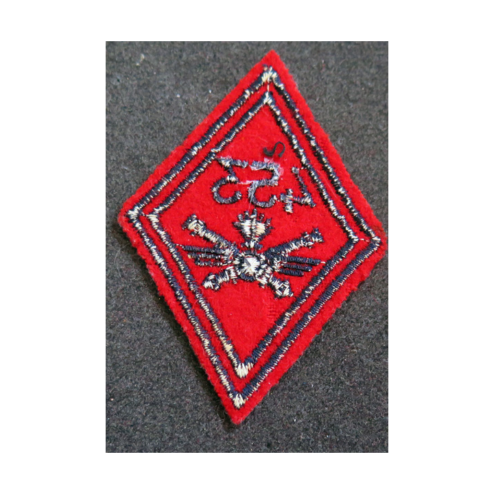 LOSANGE DE BRAS MODÈLE 45 : losange du 453° Groupe d'artillerie antiaérienne modèle troupe