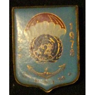 3° RÉGIMENT PARA D'INFANTERIE DE MARINE LIBAN 1978 RPIMA