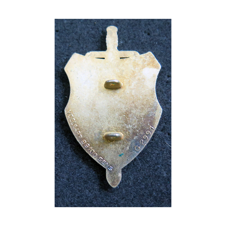 1° RMAT :  insigne du 1° régiment du Matériel Delsart G. 2991