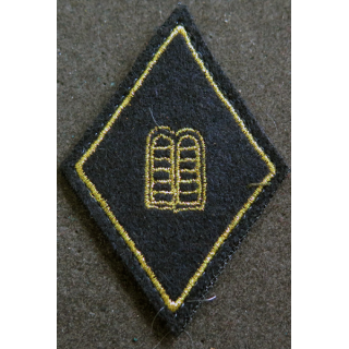 LOSANGE DE BRAS MODÈLE 45 : aumônier israélite titulaire fil or (laminette) avec 1 chevron sur scratch