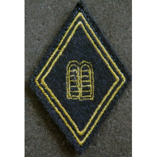 LOSANGE DE BRAS MODÈLE 45 : aumônier israélite titulaire fil or (laminette) avec 2 chevrons sur scratch