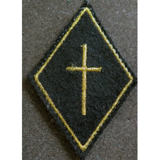 LOSANGE DE BRAS MODÈLE 45 : aumônier catholique titulaire fil or (laminette) avec 1 chevron sur scratch
