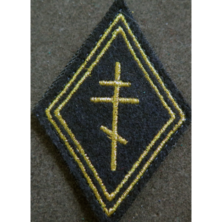 LOSANGE DE BRAS MODÈLE 45 : aumônier orthodoxe titulaire fil or (laminette) avec 2 chevrons sur scratch