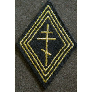 LOSANGE DE BRAS MODÈLE 45 : aumônier orthodoxe titulaire fil or (laminette) avec 3 chevrons sur scratch