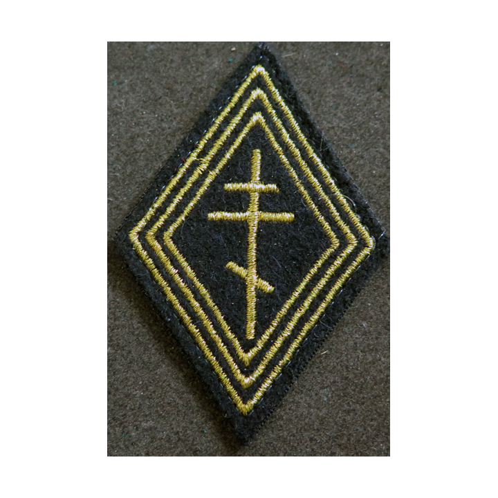 LOSANGE DE BRAS MODÈLE 45 : aumônier orthodoxe titulaire fil or (laminette) avec 3 chevrons sur scratch