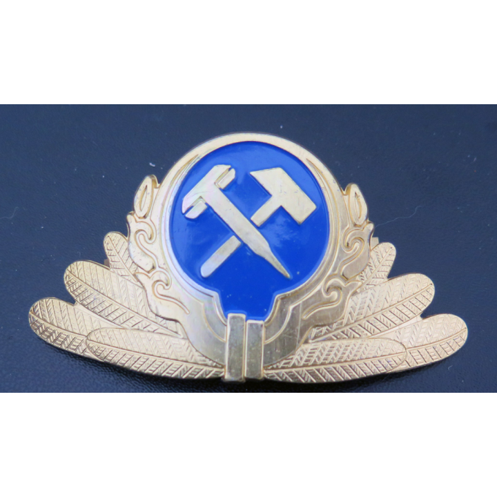 KAZAKHSTAN : insigne métal de casquette des chemins de fer