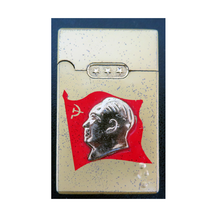 URSS : zippo soviétique avec l'effigie du Président Mao (??)