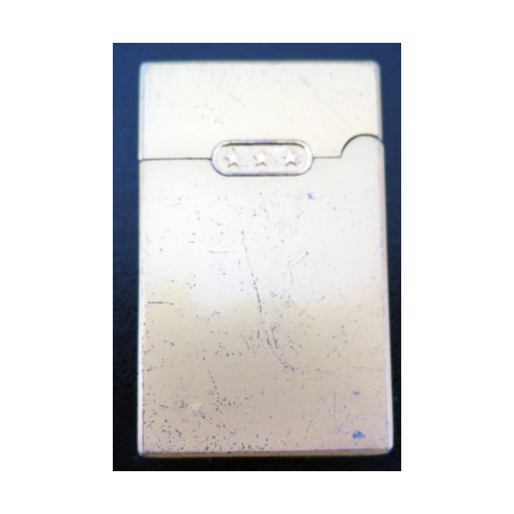 URSS : zippo soviétique avec l'effigie du Président Mao (??)