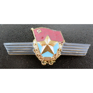 URSS : insigne d'ancienneté pour les enseignes de l'armée soviétique