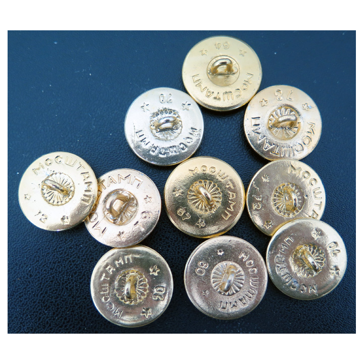 URSS : Lot de 10 boutons d'uniforme soviétique