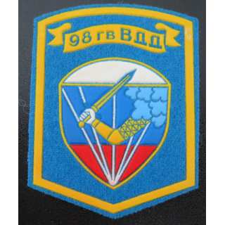 RUSSIE : insigne tissu de la 98° division aéroportée de la garde russe