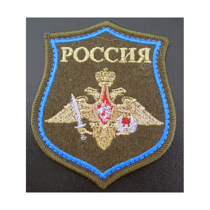 RUSSIE : insigne tissu des troupes aéroportées russes (ancien modèle)