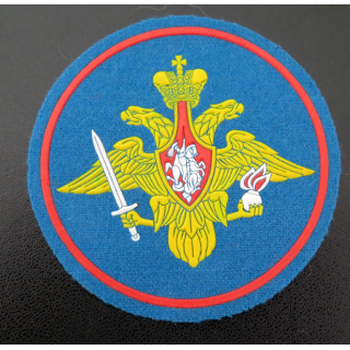 RUSSIE : insigne tissu des troupes aéroportées russes (ancien modèle)