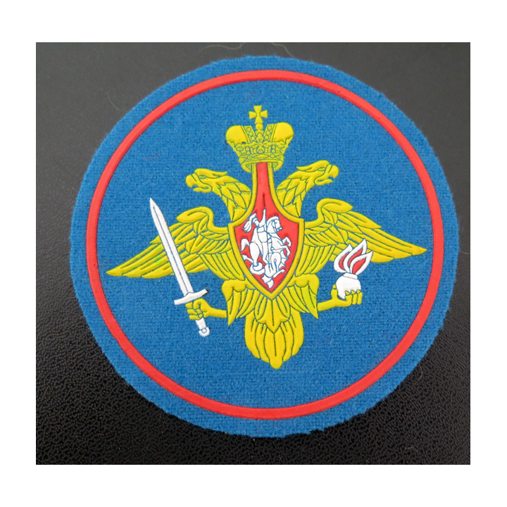 RUSSIE : insigne tissu des troupes aéroportées russes (ancien modèle)